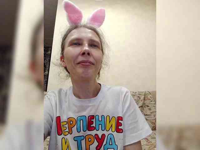-Queen-Margo- webcam
