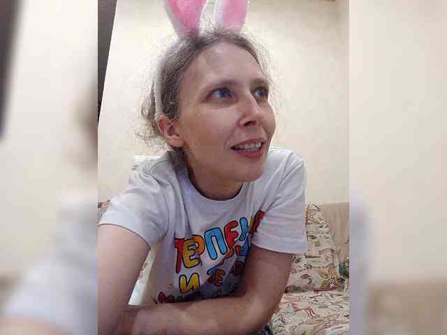 -Queen-Margo- webcam