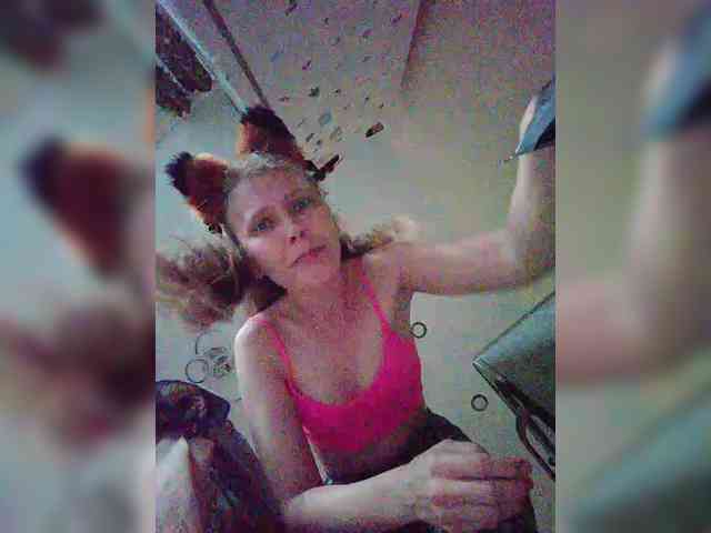 -Queen-Margo- webcam