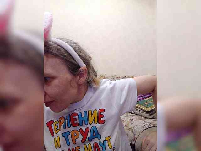 -Queen-Margo- webcam