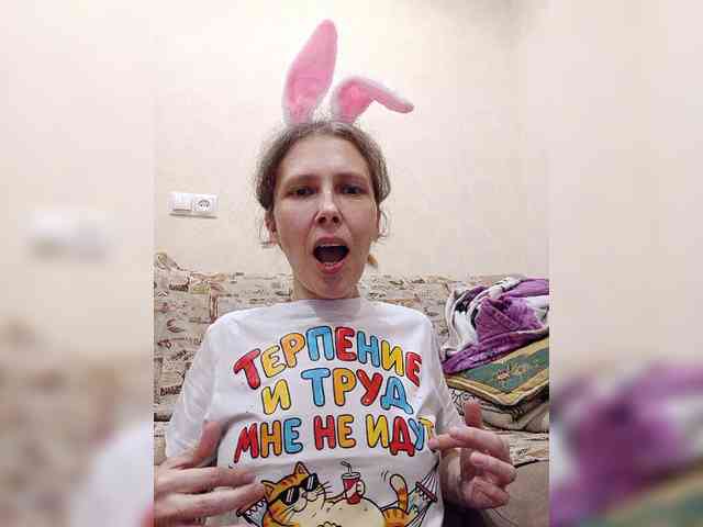 -Queen-Margo- webcam