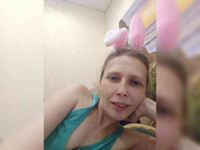 -Queen-Margo- webcam