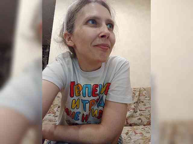 -Queen-Margo- webcam