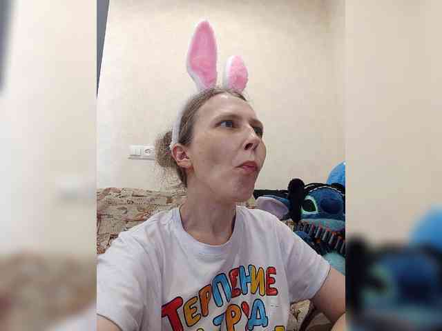 -Queen-Margo- webcam