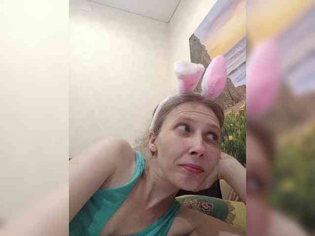 -Queen-Margo- webcam