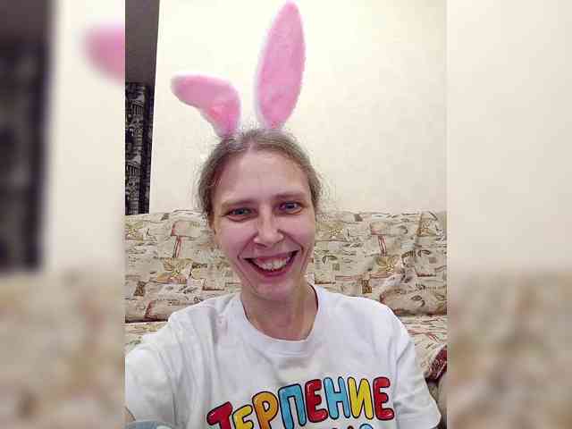 -Queen-Margo- webcam