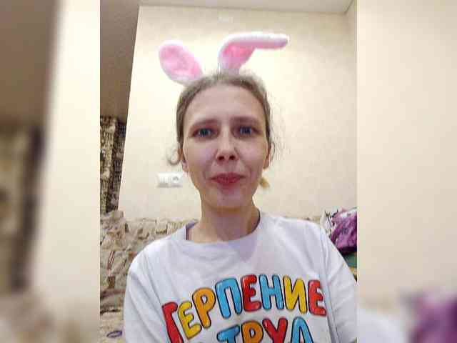 -Queen-Margo- webcam