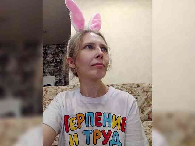 -Queen-Margo- webcam