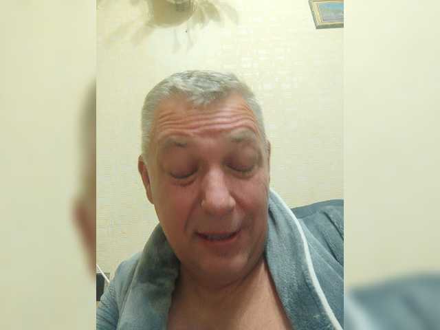 Aligator0453 live cam preview