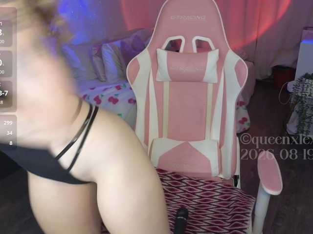 queenxlexy