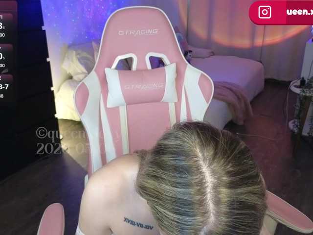 queenxlexy