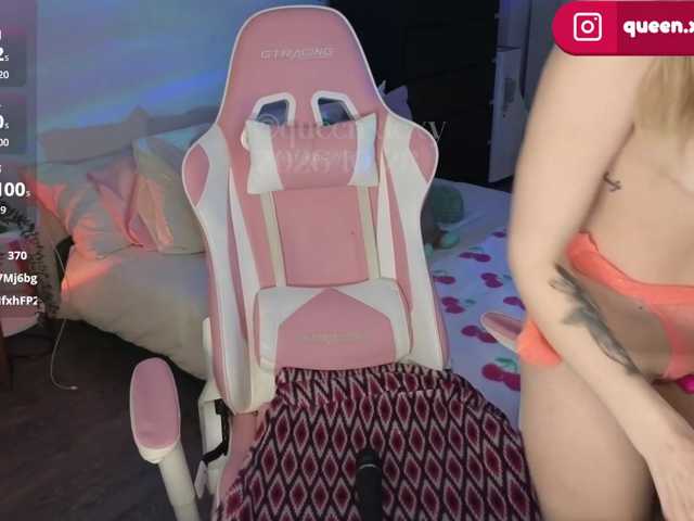 queenxlexy