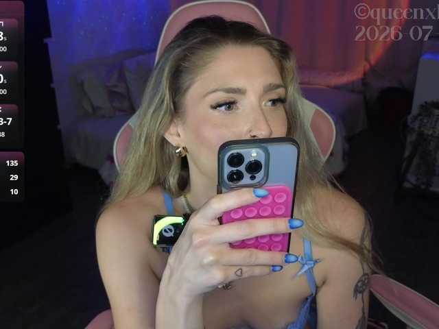queenxlexy