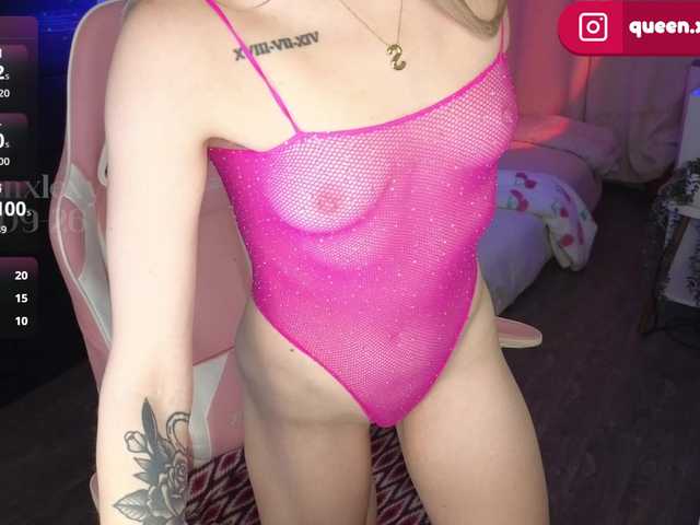 queenxlexy