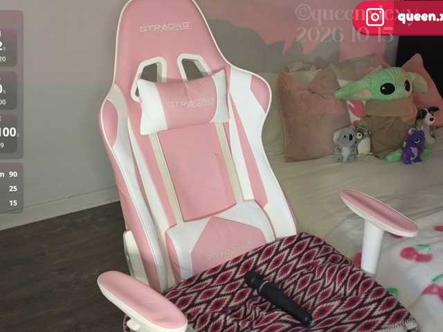 queenxlexy