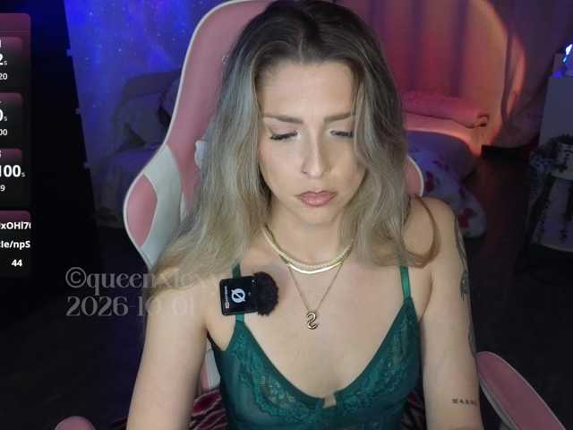 queenxlexy