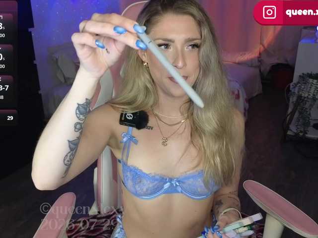 queenxlexy