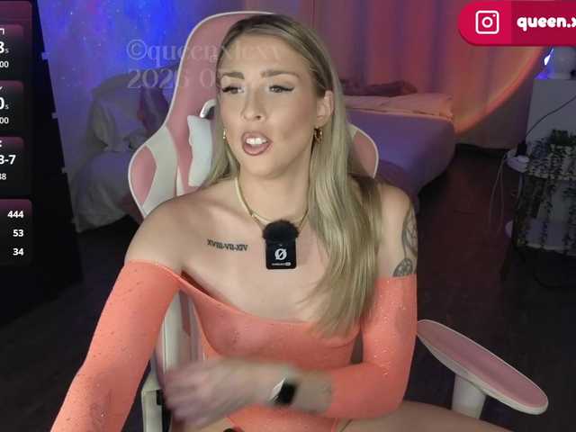 queenxlexy