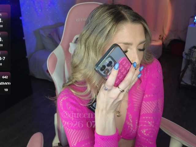 queenxlexy