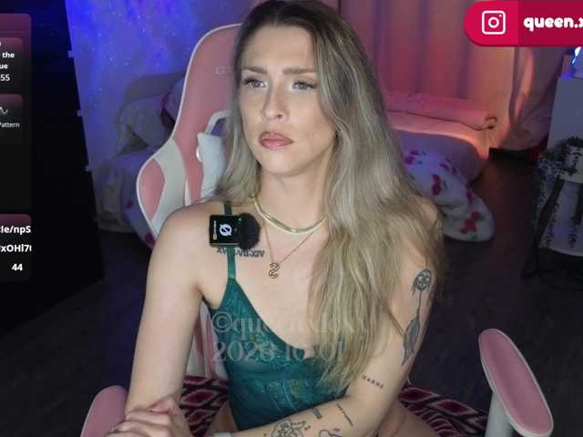 queenxlexy