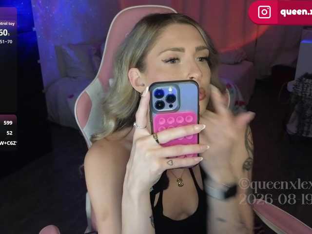queenxlexy