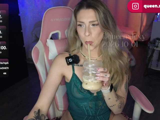 queenxlexy
