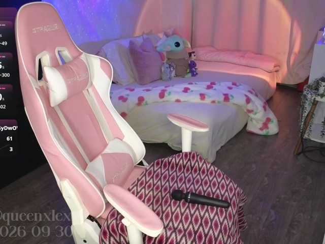 queenxlexy live cam on BongaCams