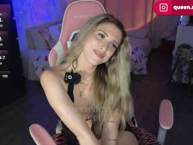 queenxlexy webcam