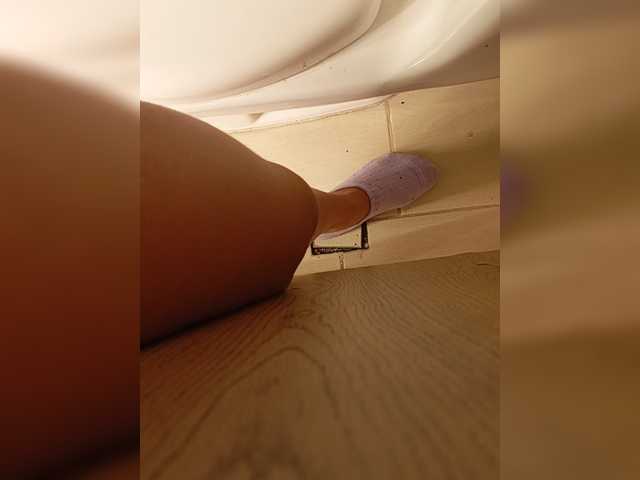 su_velvet