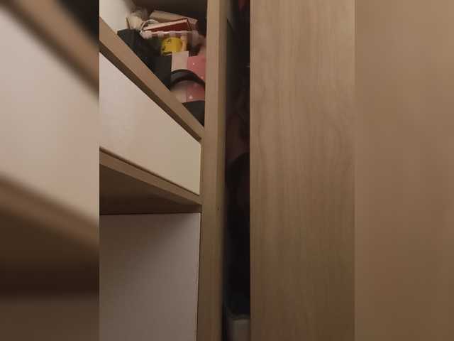Su-Velvet live cam on BongaCams