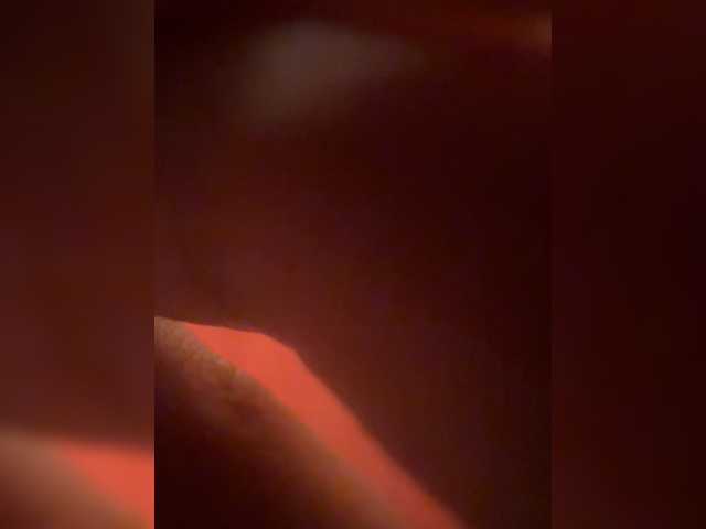 Su-Velvet live cam on BongaCams