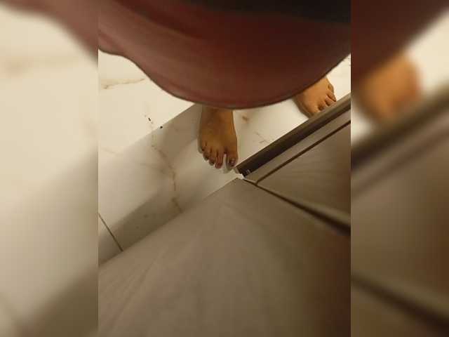 Su-Velvet live cam on BongaCams
