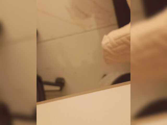 Su-Velvet live cam