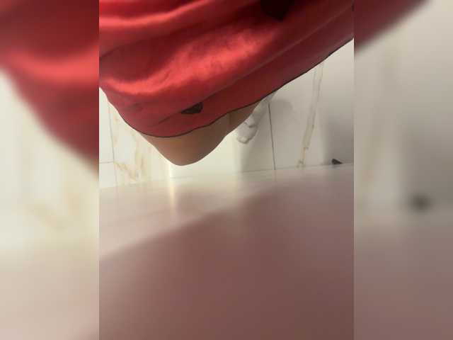 Su-Velvet live cam on BongaCams