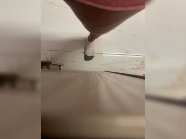 Su-Velvet live cam on BongaCams