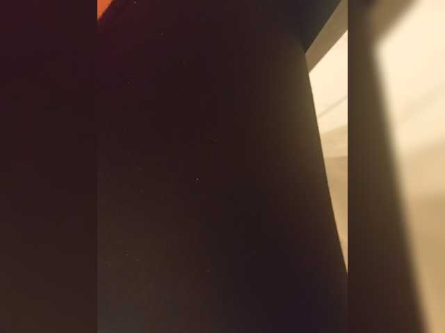 Su-Velvet live cam preview