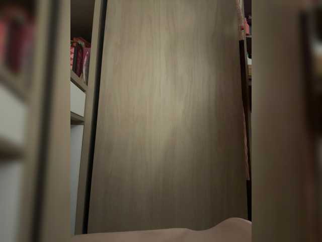 Su-Velvet live cam on BongaCams