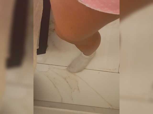 Su-Velvet live cam on BongaCams