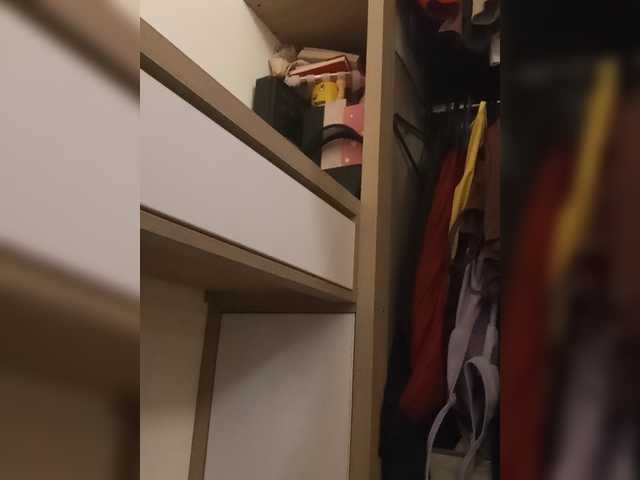 Su-Velvet live cam on BongaCams