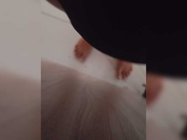Su-Velvet