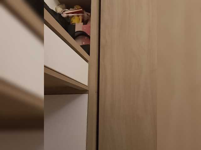 Su-Velvet live cam on BongaCams