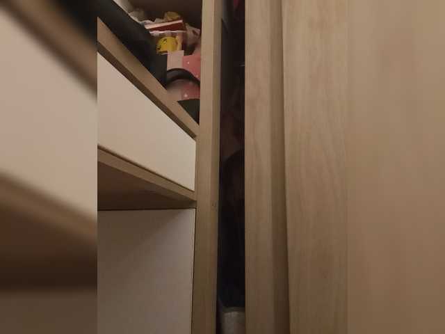 Su-Velvet live cam on BongaCams