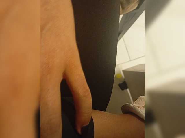 Su-Velvet live cam on BongaCams