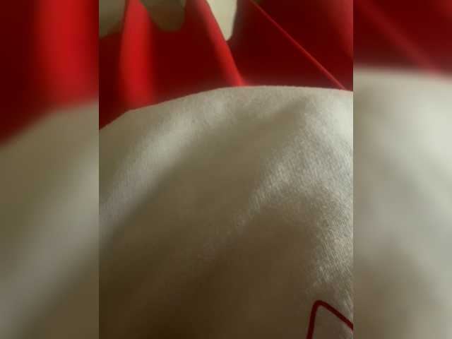 Su-Velvet live cam on BongaCams