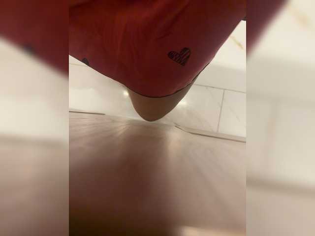 Su-Velvet live cam on BongaCams