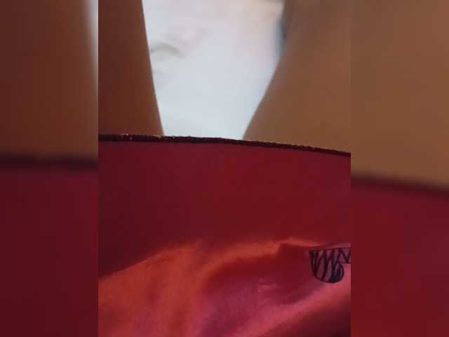 Su-Velvet live cam on BongaCams
