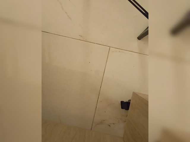Su-Velvet live cam on BongaCams