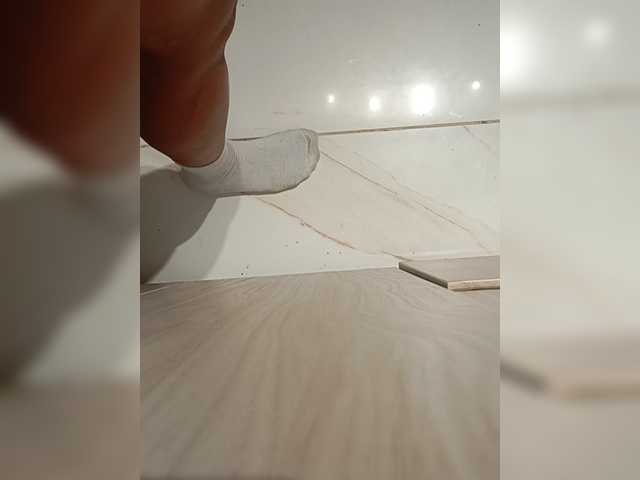 Su-Velvet live cam on BongaCams