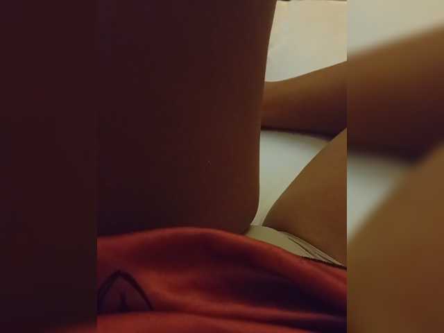 Su-Velvet live cam on BongaCams