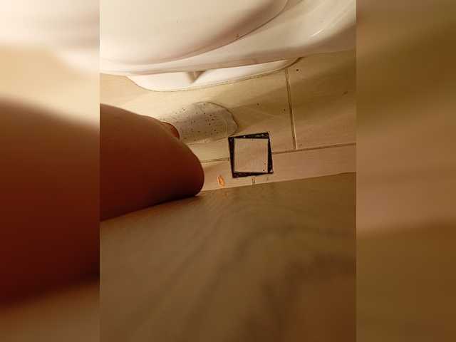 su_velvet